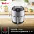 Аэрогриль Tefal Easy Fry Deluxe EY401D15,  серебристый и черный [1510001458]